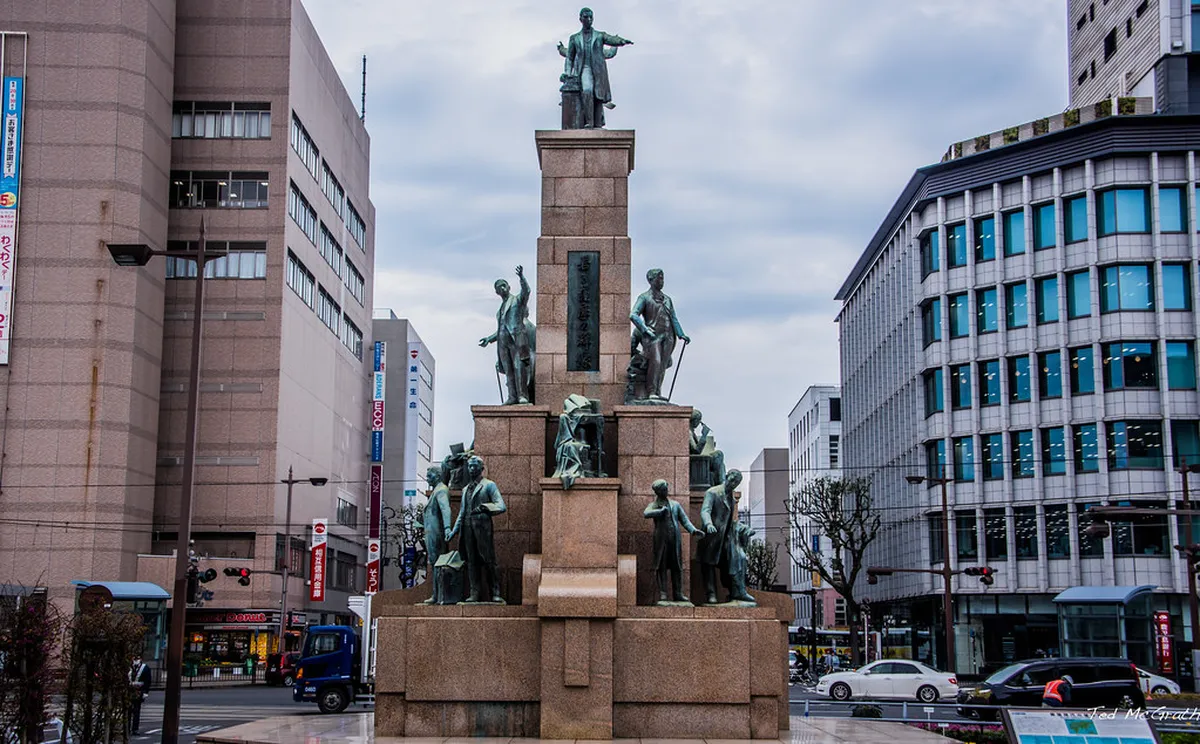 One Day Kagoshima Winter Highlights Tour 2026