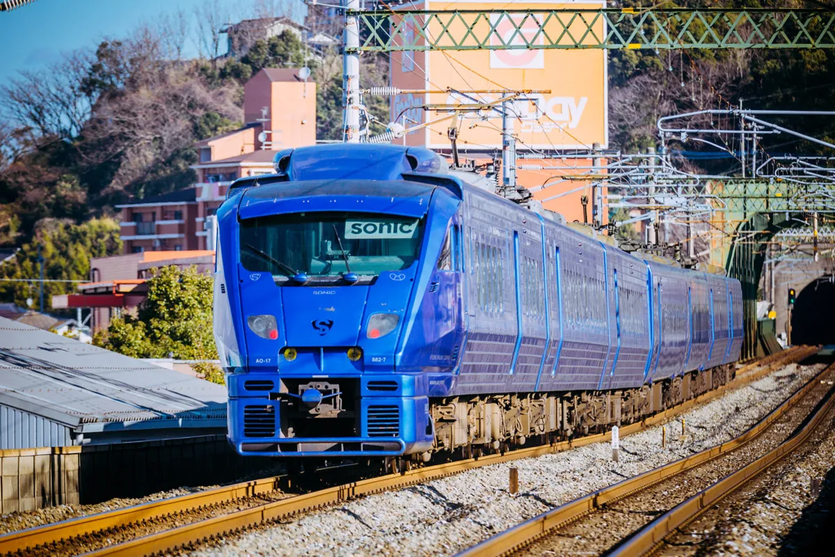 Public Transport to Kagoshima Shrines New Year