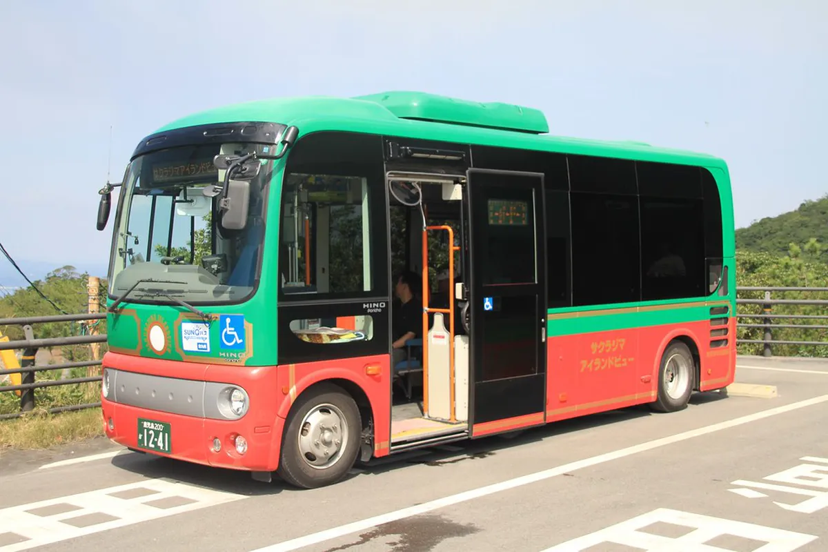 Sakurajima Island View Bus Winter Schedule 2026