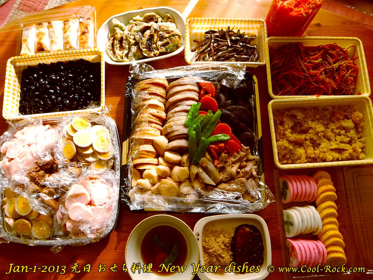 Traditional Japanese New Year Food in Kamakura