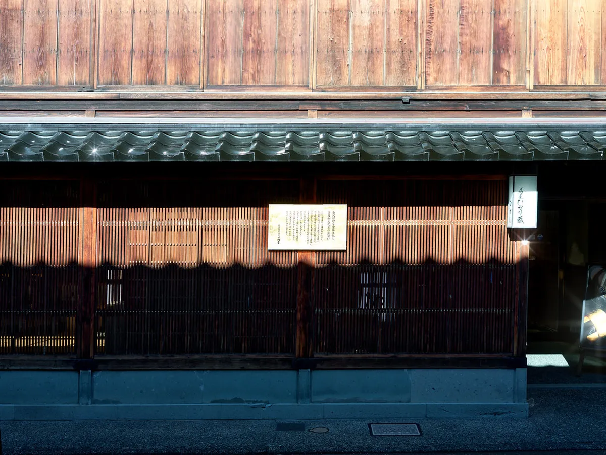 Visiting Kanazawa Temples on New Year's Eve