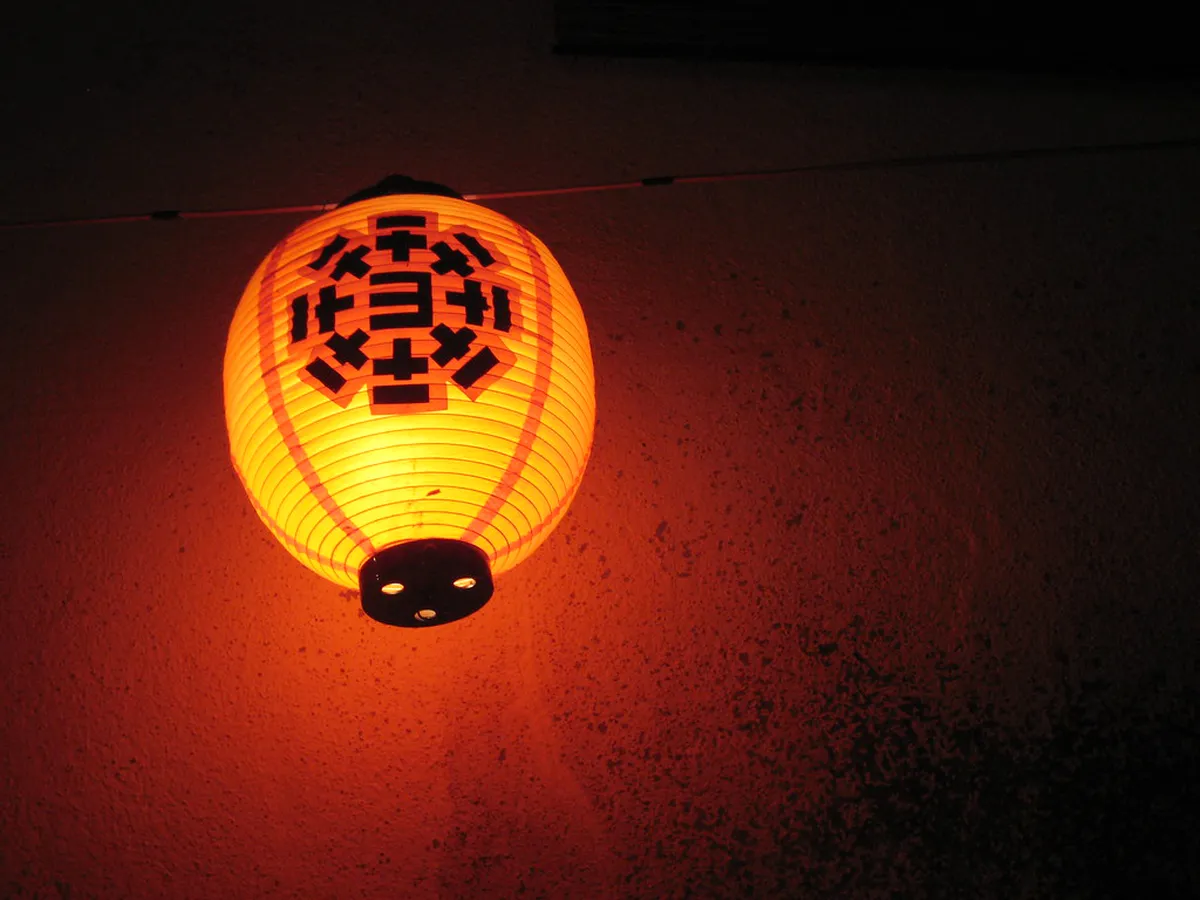 Yamaga Lantern Festival Guide 2026: Plan Your Trip