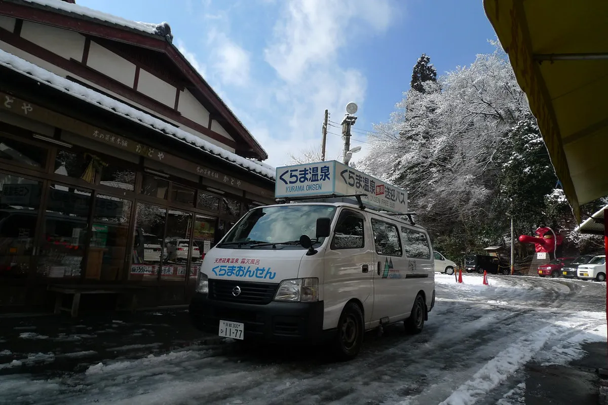 Best Winter Onsen near Kyoto: 7 Relaxing Hot Springs