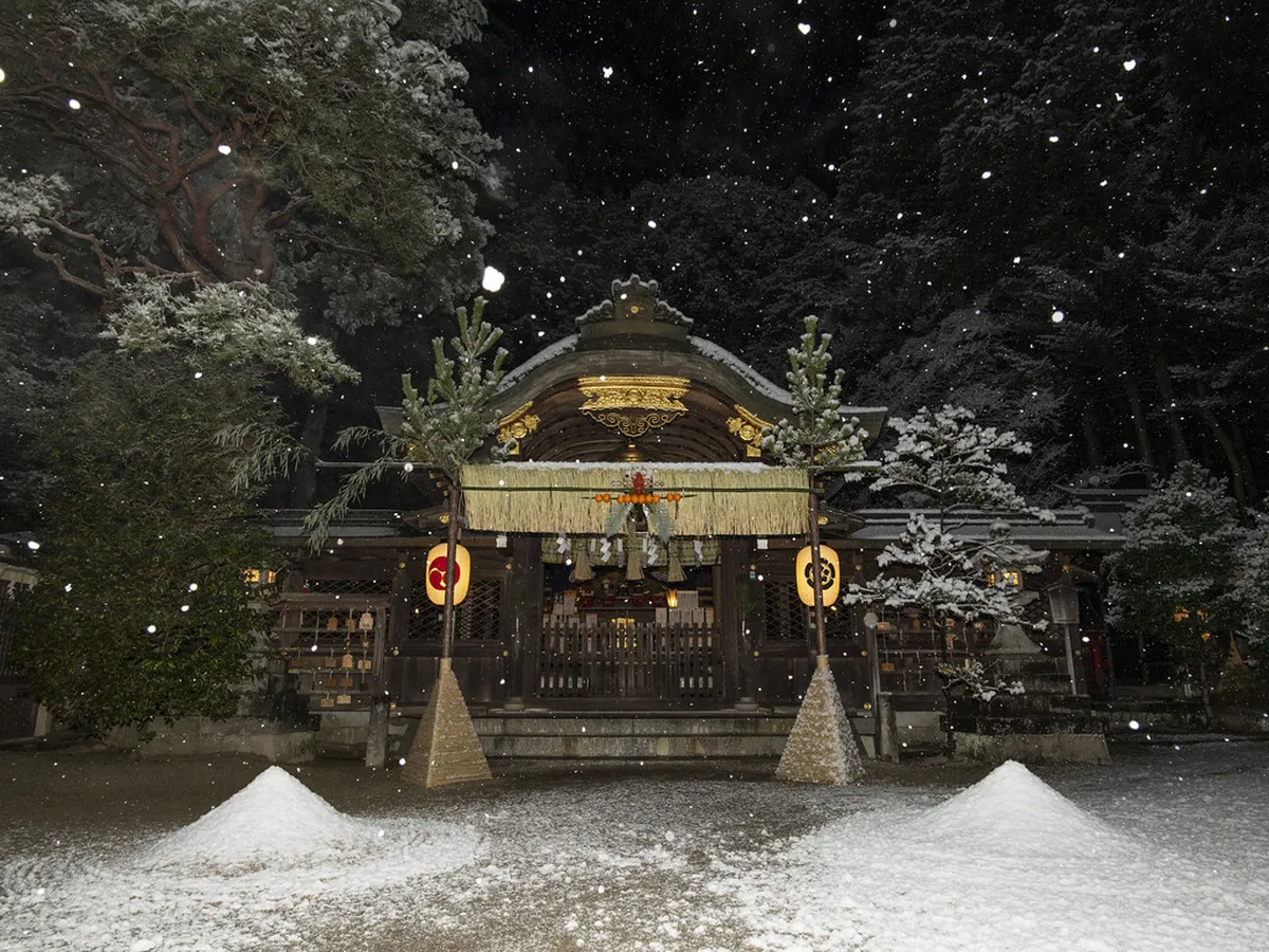 Kyoto New Year's Eve Events 2026: A Complete Guide