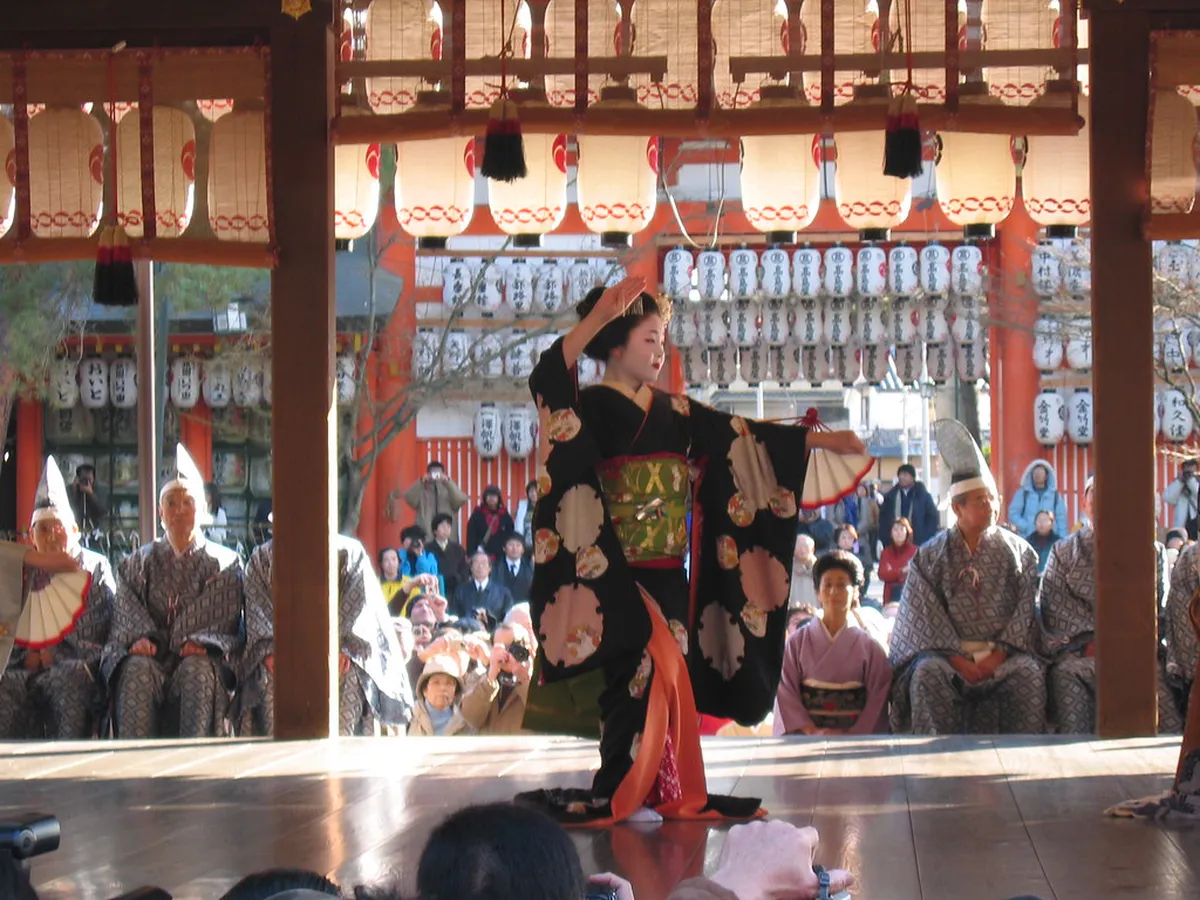 Yasaka Shrine Geisha Setsubun Performance Times 2026