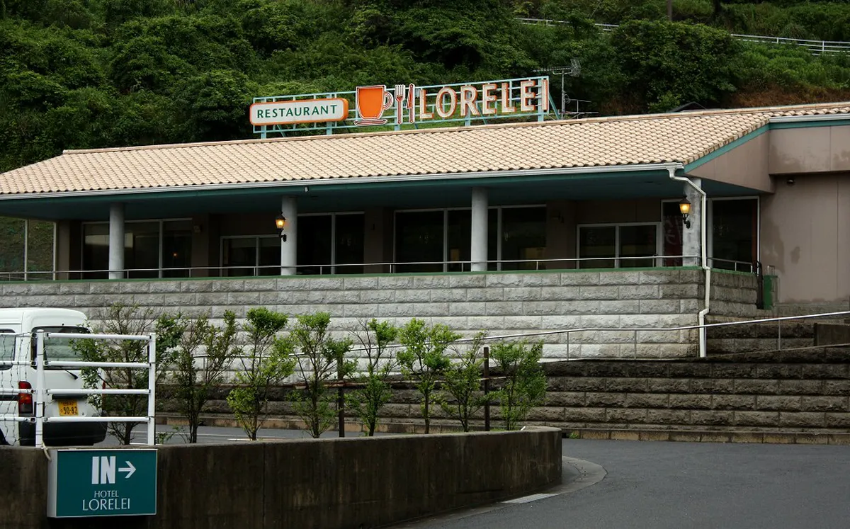 How to Get to Huis Ten Bosch from Nagasaki