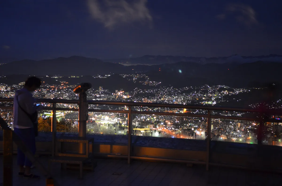 Mt Inasa Observatory Winter Sunset Times 2026 Guide