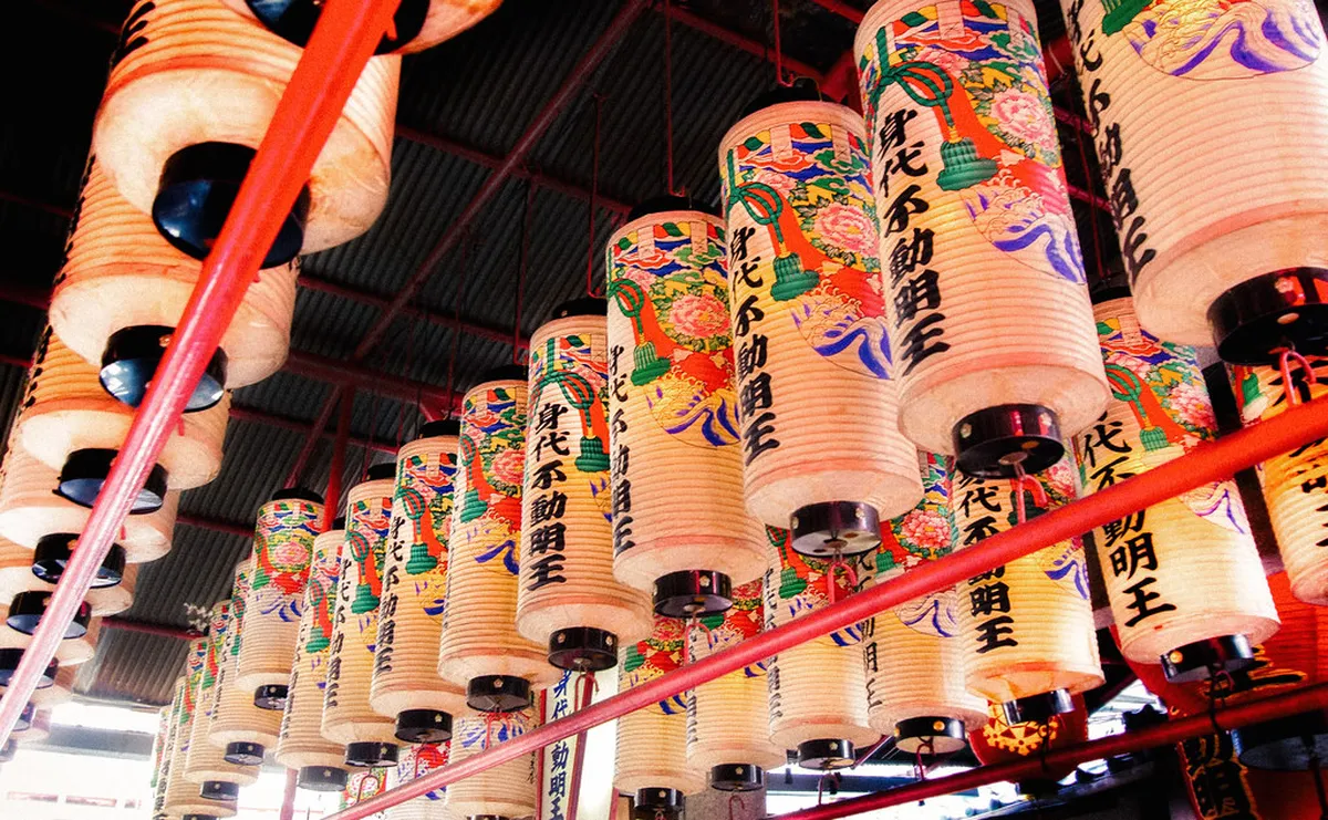 Nagoya New Year Shrine Visits: 2026 Hatsumode Guide