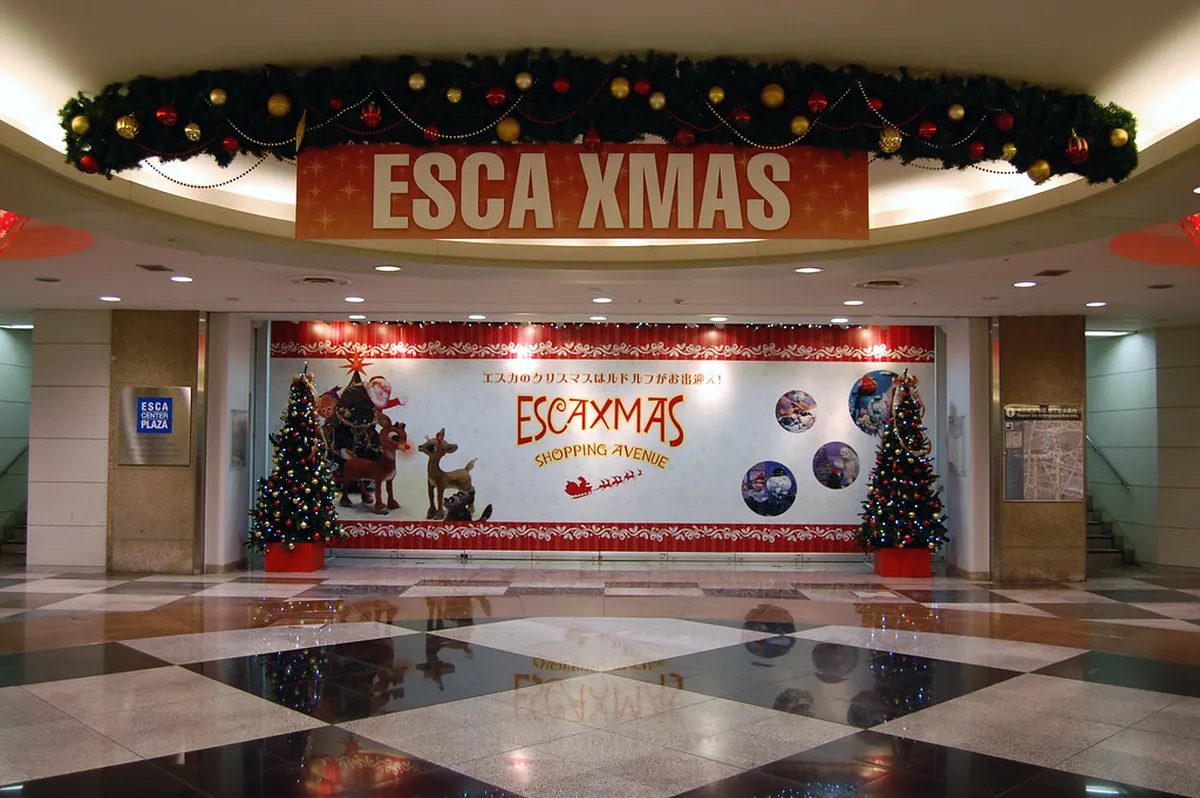 Nagoya Winter Shopping and Sales Guide 2026