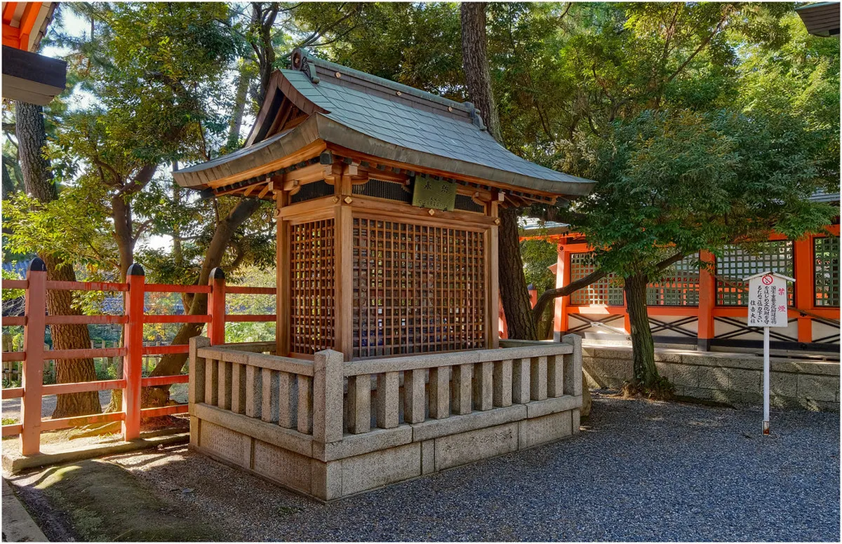 Osaka New Year Shrine Visits: 2026 Guide