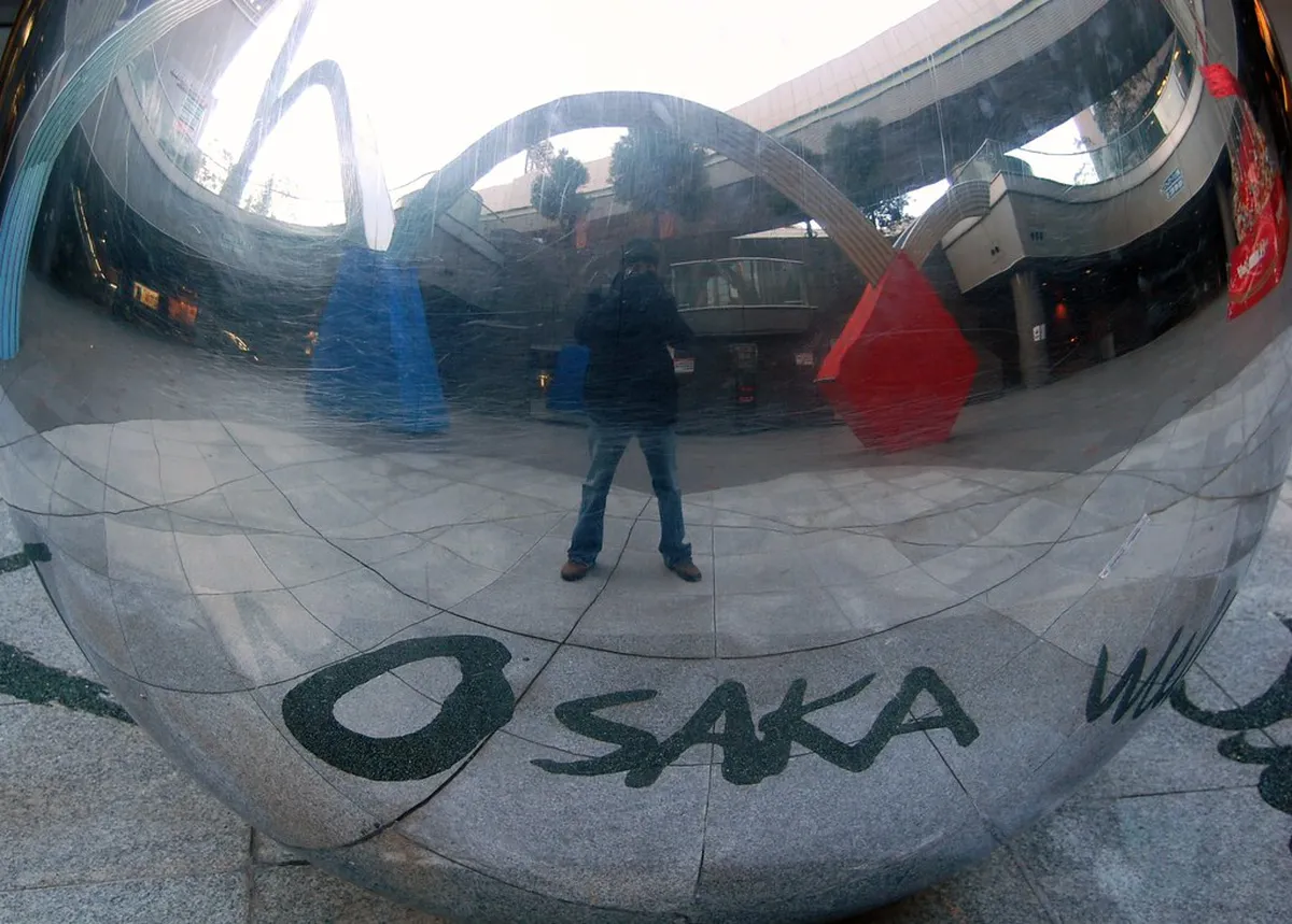 Osaka Winter Shopping Sales 2026 Guide