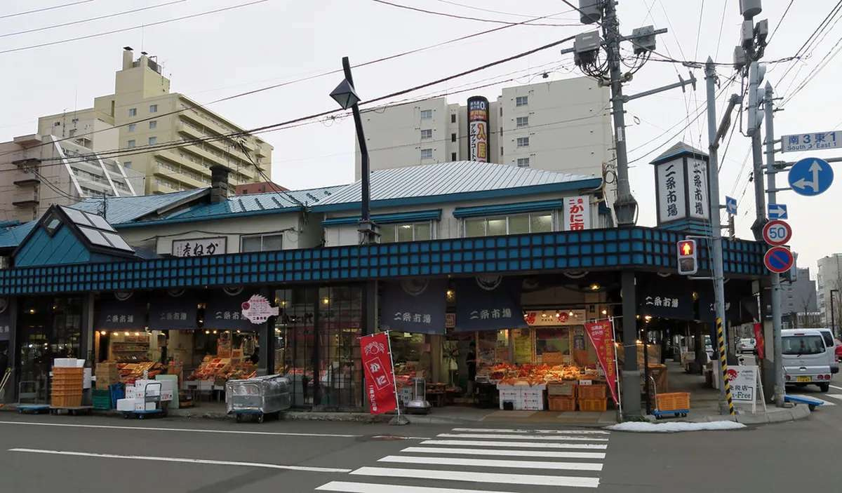 Nijo Market Winter Seafood Specialties in Sapporo