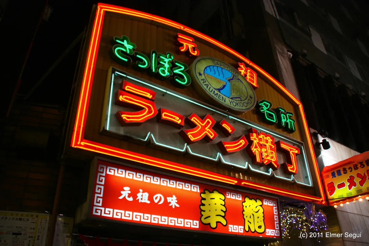 Best Sapporo Ramen Alleys to Visit in Winter