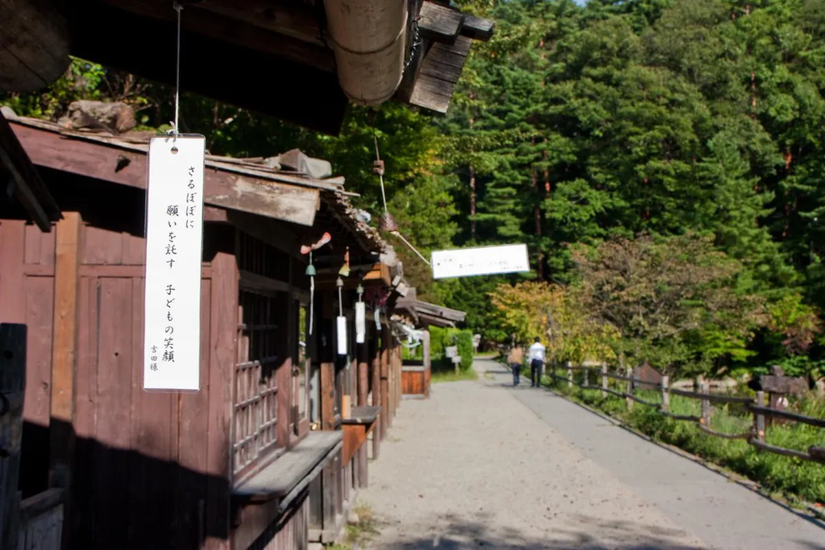 Hida no Sato Winter Light Up Dates 2026 Guide