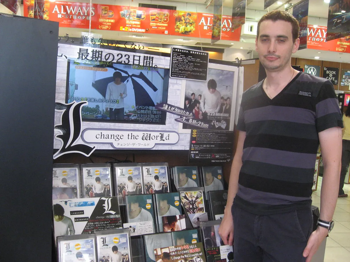 Shibuya 109 New Year Sale Guide 2026: Tips & Bags