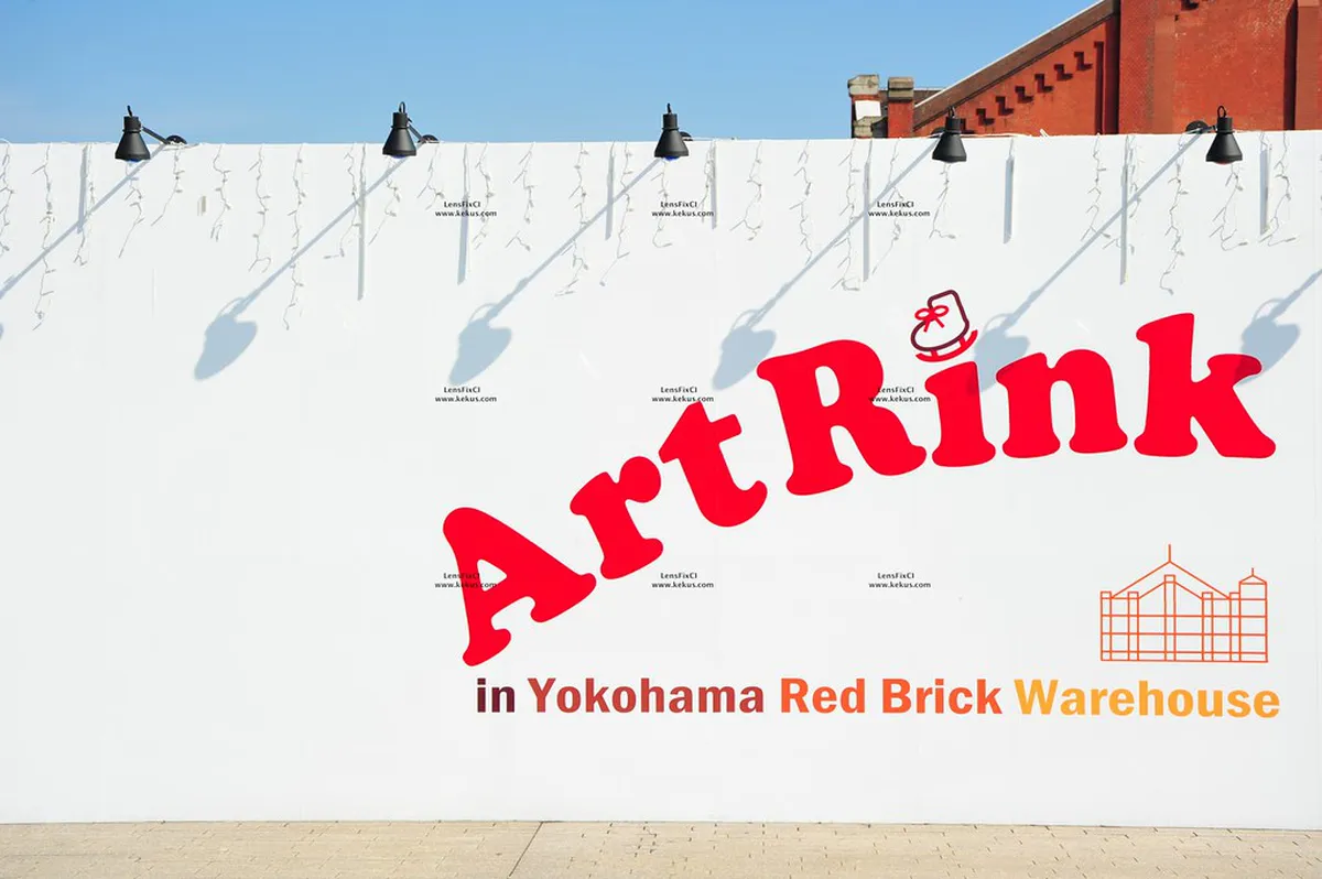Art Rink at Yokohama Red Brick Warehouse Guide