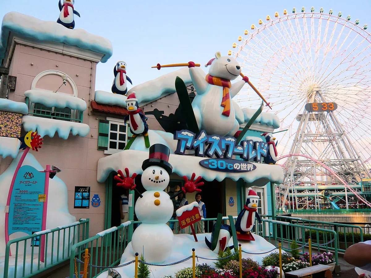 Cosmo World Yokohama Winter Opening Times 2026 Guide