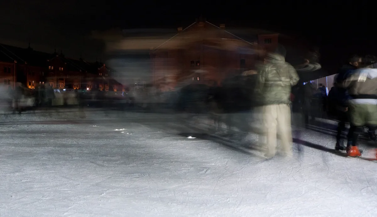 Best Time for Ice Skating Yokohama: 2026 Guide